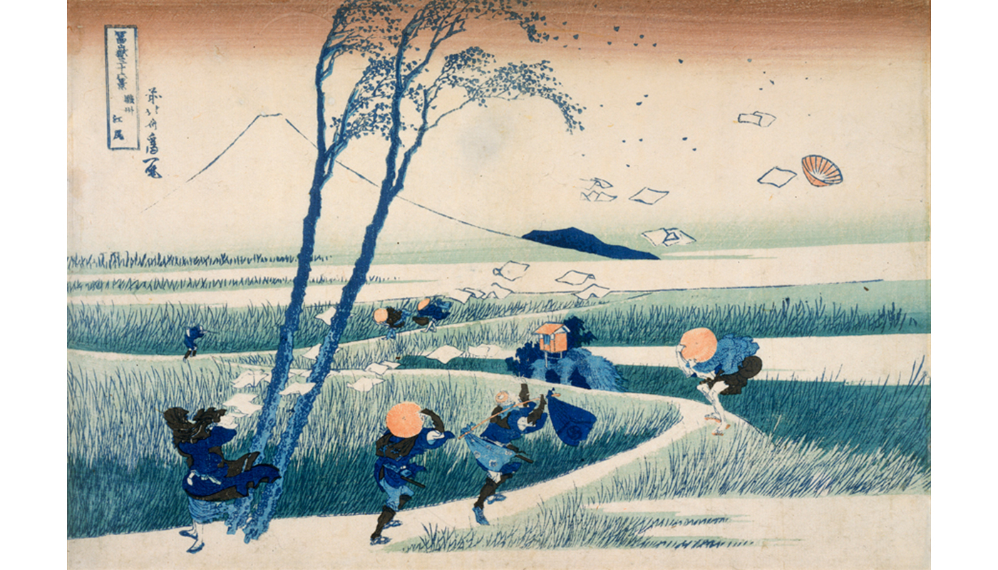 Hokusai Slideshow 1 